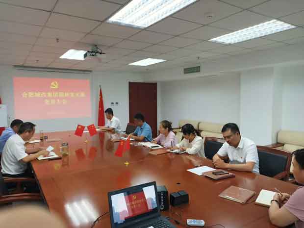 GA黄金甲(中国)最新官方网站