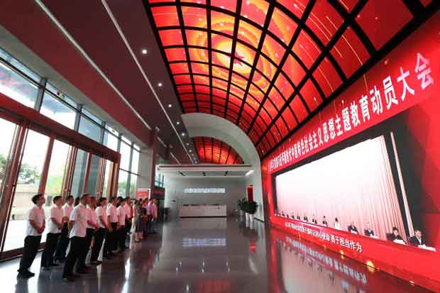 GA黄金甲(中国)最新官方网站