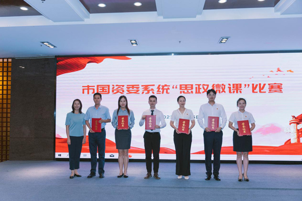 GA黄金甲(中国)最新官方网站