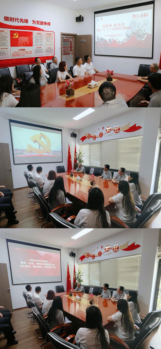 GA黄金甲(中国)最新官方网站