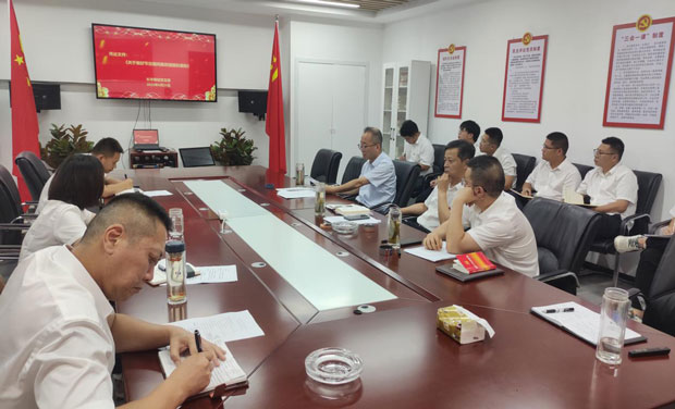 GA黄金甲(中国)最新官方网站