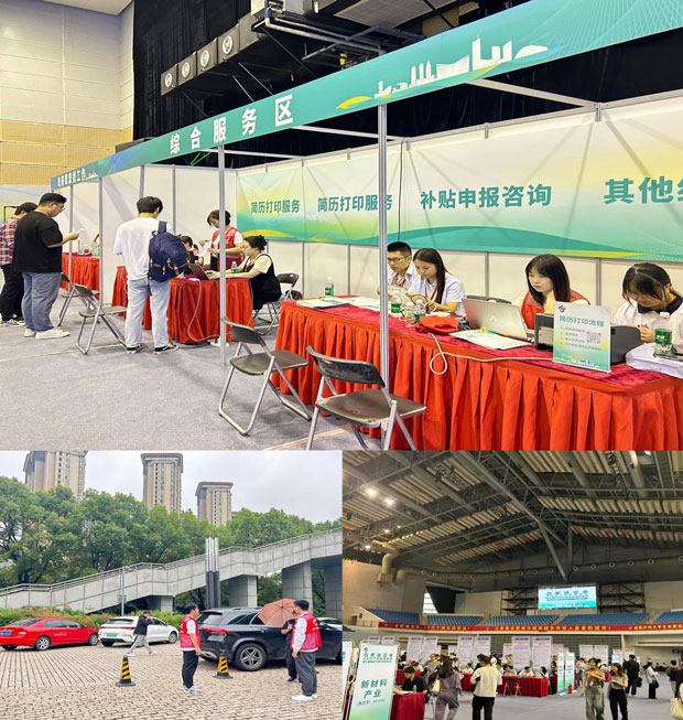 GA黄金甲(中国)最新官方网站