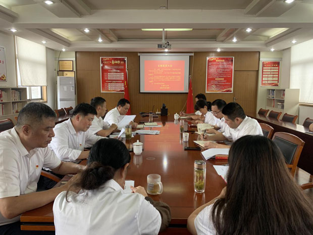 GA黄金甲(中国)最新官方网站