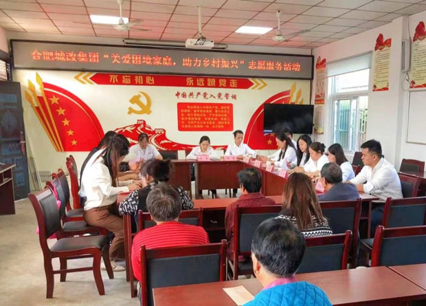 GA黄金甲(中国)最新官方网站