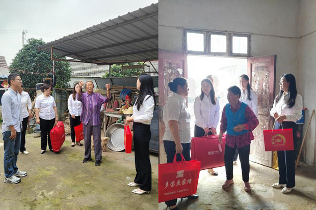 GA黄金甲(中国)最新官方网站