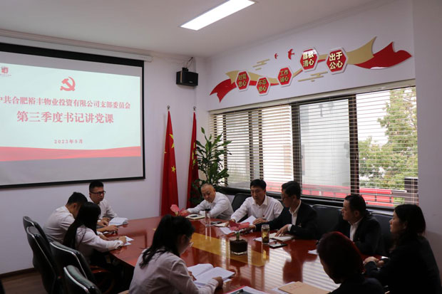 GA黄金甲(中国)最新官方网站