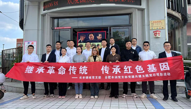 GA黄金甲(中国)最新官方网站