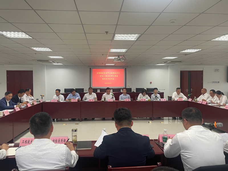 GA黄金甲(中国)最新官方网站