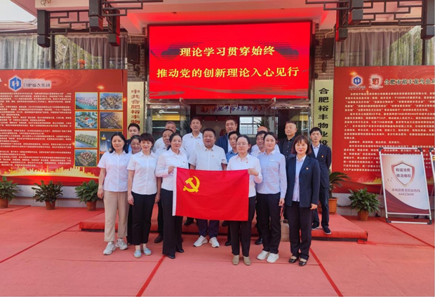 GA黄金甲(中国)最新官方网站