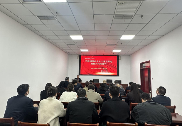 GA黄金甲(中国)最新官方网站