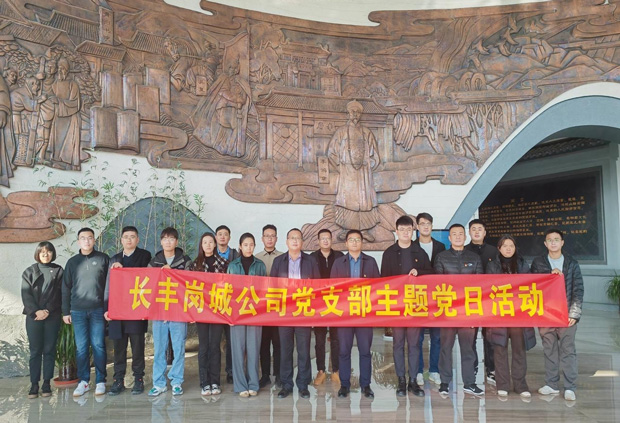 GA黄金甲(中国)最新官方网站