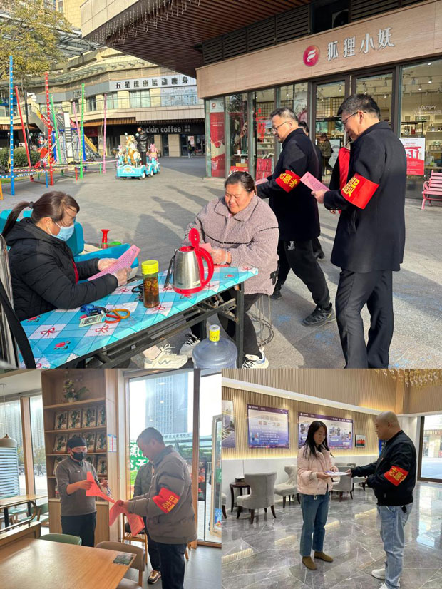 GA黄金甲(中国)最新官方网站