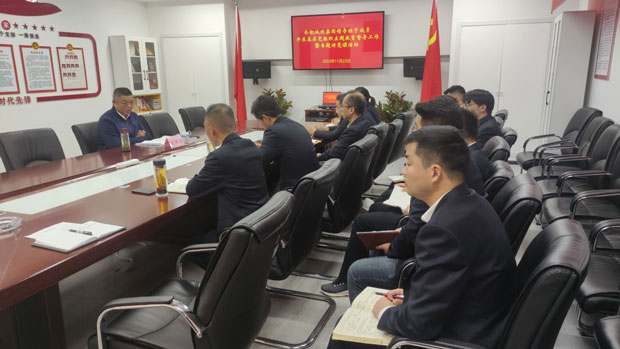 GA黄金甲(中国)最新官方网站