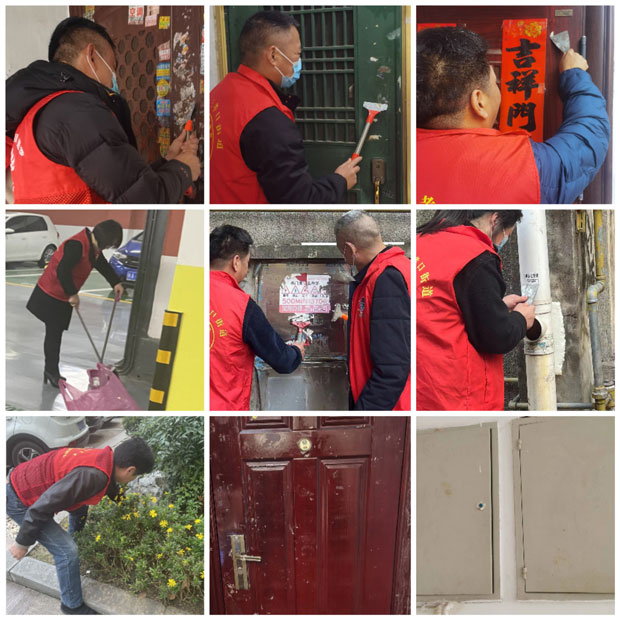 GA黄金甲(中国)最新官方网站