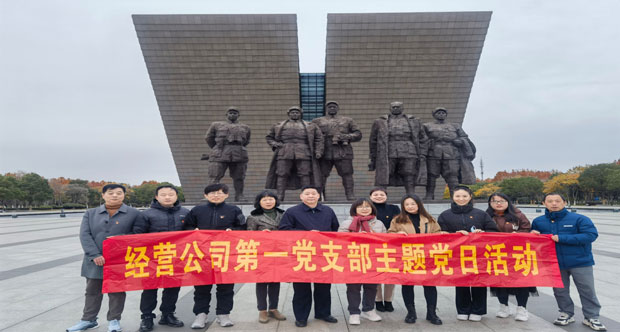 GA黄金甲(中国)最新官方网站