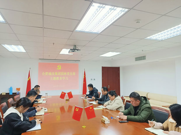 GA黄金甲(中国)最新官方网站