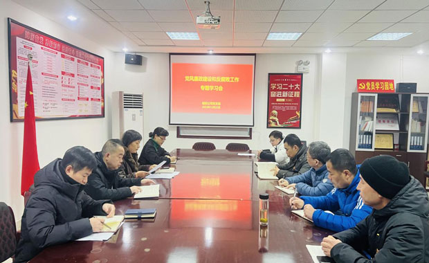 GA黄金甲(中国)最新官方网站