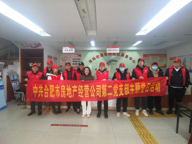 GA黄金甲(中国)最新官方网站