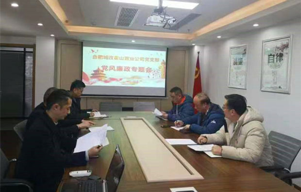 GA黄金甲(中国)最新官方网站