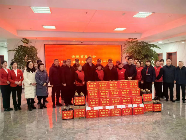 GA黄金甲(中国)最新官方网站