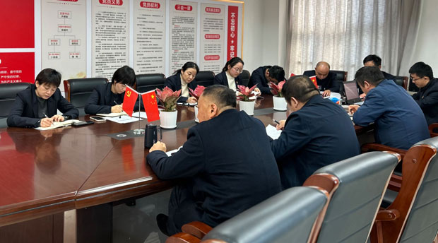 GA黄金甲(中国)最新官方网站