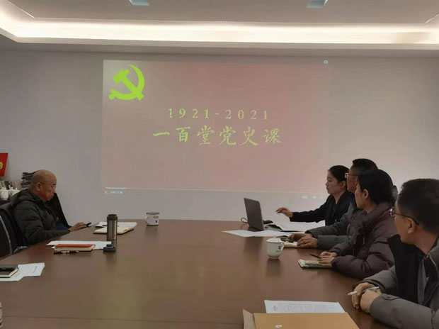 GA黄金甲(中国)最新官方网站