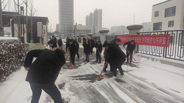 GA黄金甲(中国)最新官方网站