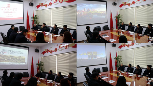 GA黄金甲(中国)最新官方网站