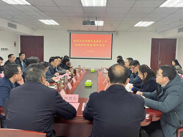 GA黄金甲(中国)最新官方网站