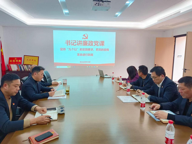 GA黄金甲(中国)最新官方网站