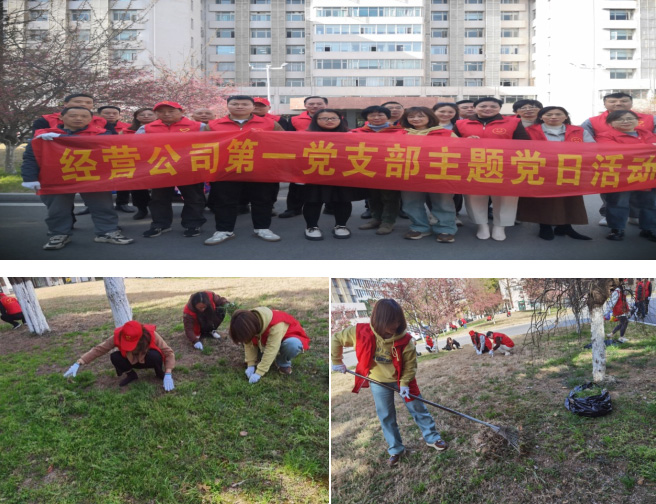 GA黄金甲(中国)最新官方网站