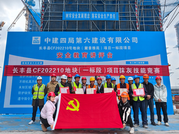 GA黄金甲(中国)最新官方网站