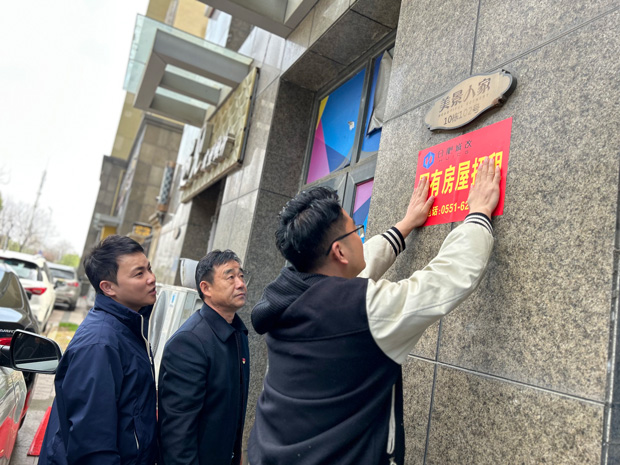 GA黄金甲(中国)最新官方网站