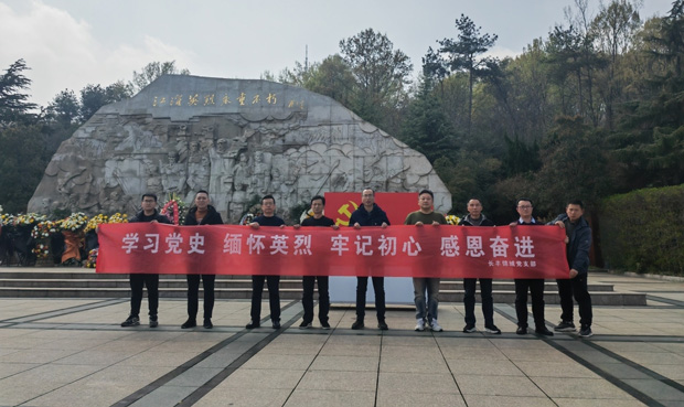 GA黄金甲(中国)最新官方网站