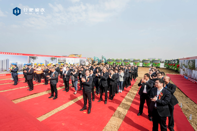 GA黄金甲(中国)最新官方网站