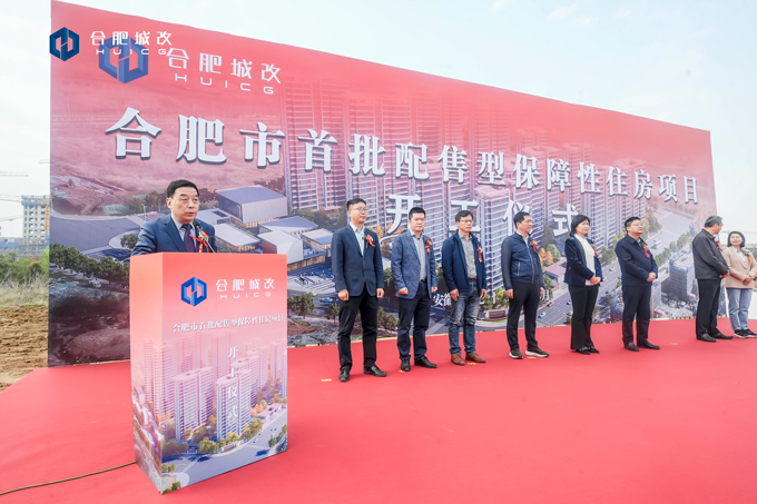 GA黄金甲(中国)最新官方网站