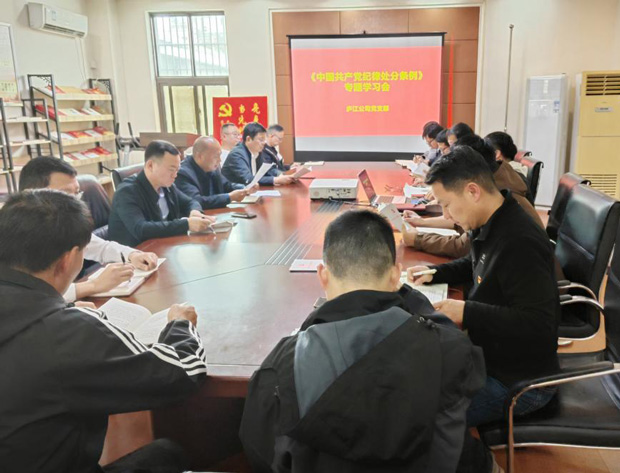 GA黄金甲(中国)最新官方网站