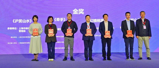 GA黄金甲(中国)最新官方网站