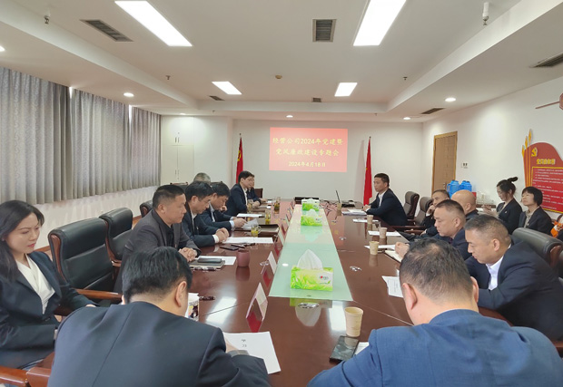 GA黄金甲(中国)最新官方网站