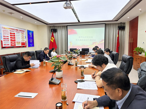 GA黄金甲(中国)最新官方网站