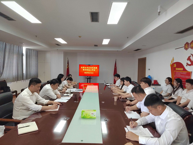 GA黄金甲(中国)最新官方网站