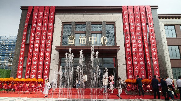 GA黄金甲(中国)最新官方网站