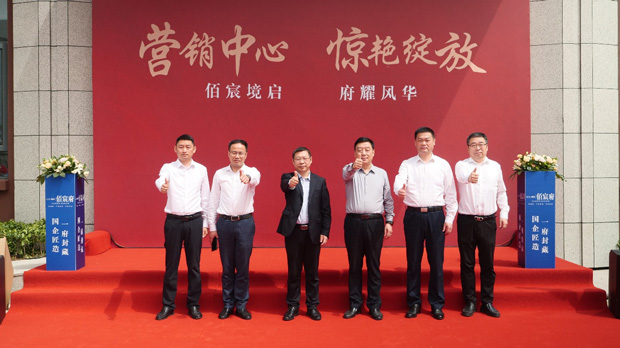 GA黄金甲(中国)最新官方网站