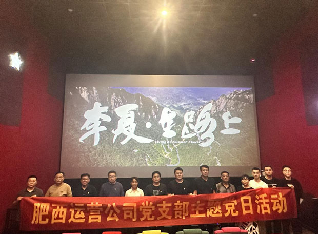 GA黄金甲(中国)最新官方网站