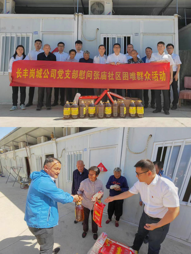 GA黄金甲(中国)最新官方网站