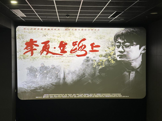 GA黄金甲(中国)最新官方网站