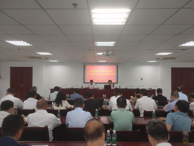 GA黄金甲(中国)最新官方网站