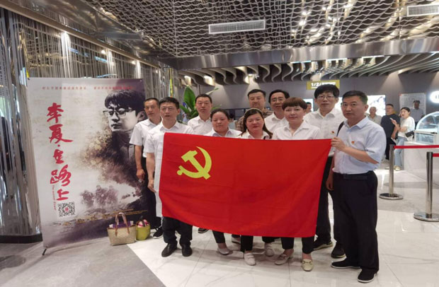 GA黄金甲(中国)最新官方网站