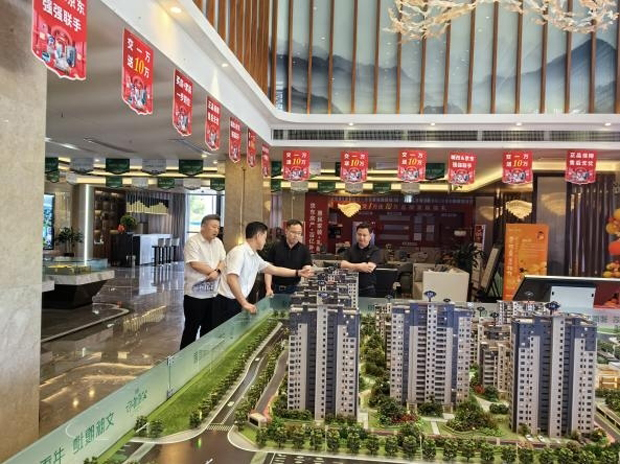 GA黄金甲(中国)最新官方网站