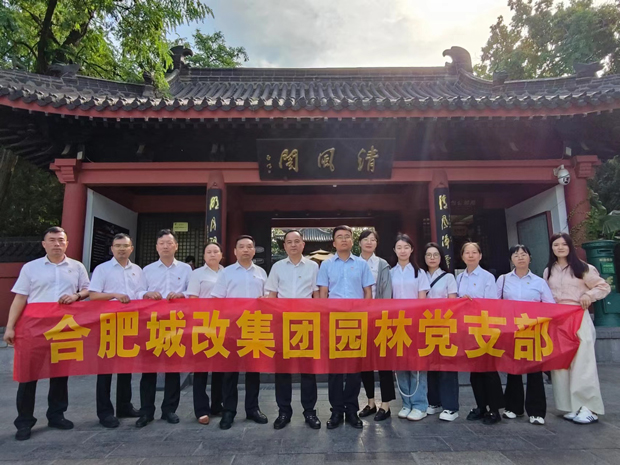 GA黄金甲(中国)最新官方网站